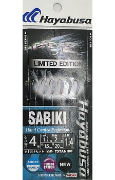 Сабики Hayabusa B8-HS303 (1,40м)